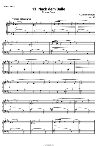 Ноты, аккорды Александр Гречанинов - Op. 98, №13 Мазурка
