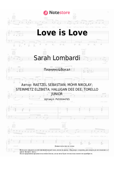 Ноты, аккорды Sarah Lombardi - Love is Love