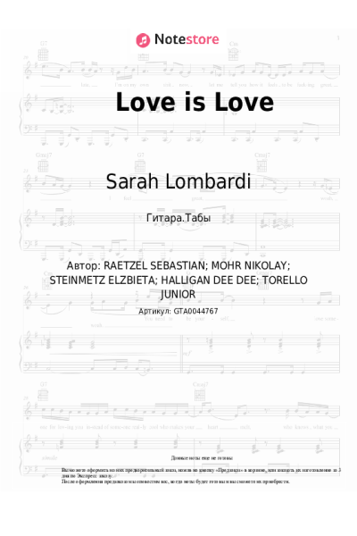 Ноты, аккорды Sarah Lombardi - Love is Love