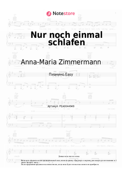 undefined Anna-Maria Zimmermann - Nur noch einmal schlafen