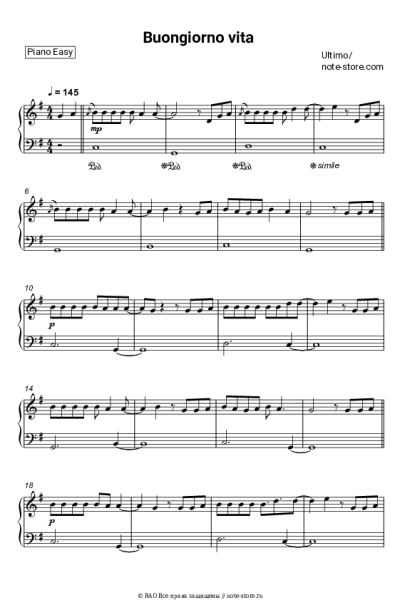 Ноты, аккорды Ultimo - Buongiorno vita