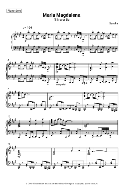 undefined Sandra - (I'll Never Be) Maria Magdalena