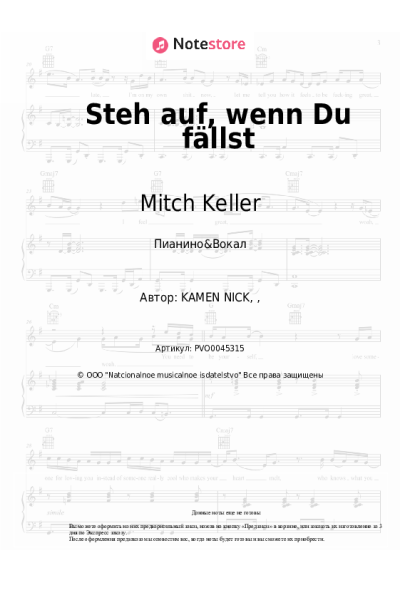 Ноты, аккорды Mitch Keller - Steh auf, wenn Du fällst