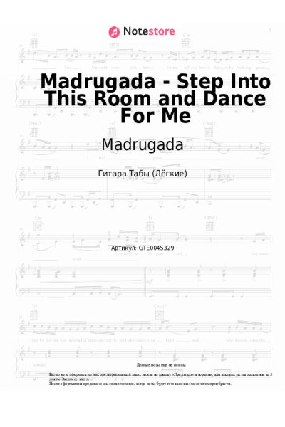Ноты, аккорды Madrugada - Madrugada - Step Into This Room and Dance For Me
