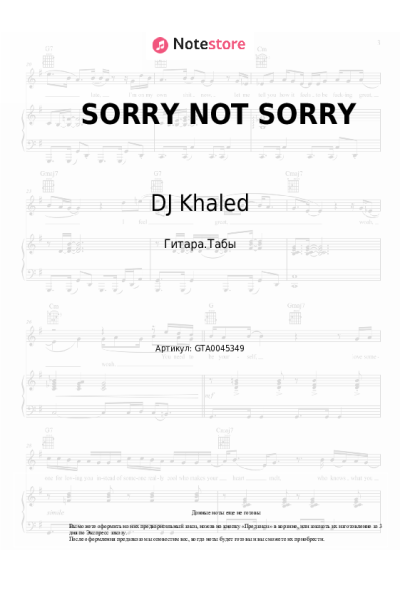 Ноты, аккорды Jay-Z, DJ Khaled, Nas, James Fauntleroy, Harmonies by The Hive - SORRY NOT SORRY