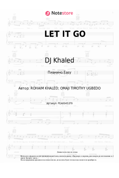undefined DJ Khaled, 21 Savage, Justin Bieber - LET IT GO