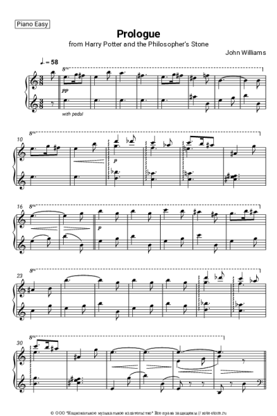 Ноты, аккорды John Williams - Prologue (из фильма 'Гарри Поттер и Философский Камень')