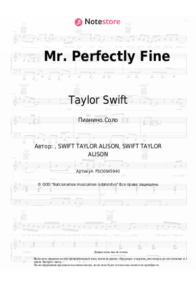 undefined Taylor Swift - Mr. Perfectly Fine