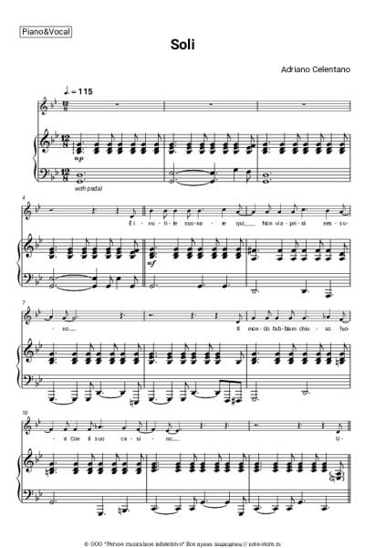 undefined Adriano Celentano - Soli