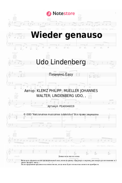 Ноты, аккорды Udo Lindenberg - Wieder genauso