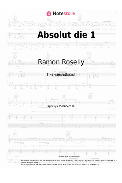 Ноты, аккорды Ramon Roselly - Absolut die 1