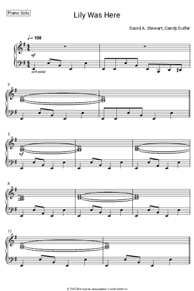Ноты, аккорды Dave Stewart, Candy Dulfer - Lily Was Here