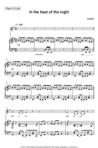 Ноты, аккорды Sandra - In the heat of the night