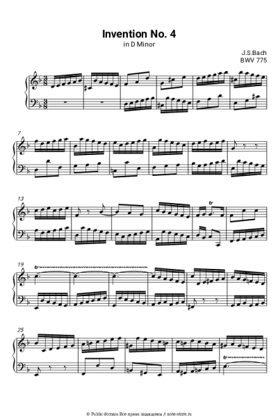 Ноты, аккорды Иоганн Себастьян Бах - Инвенция № 4 ре минор, BWV 775