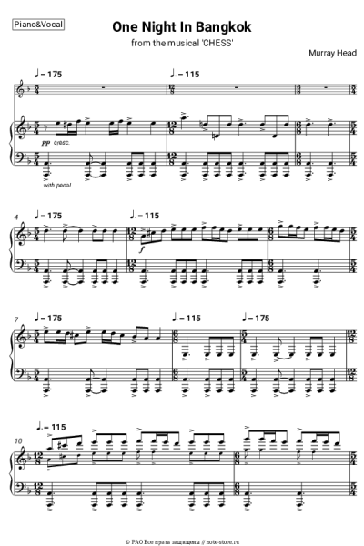 undefined Murray Head - One Night In Bangkok (from the musical 'CHESS')