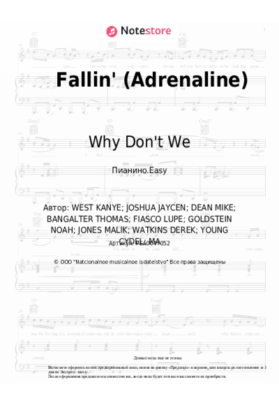 Ноты, аккорды Why Don't We - Fallin' (Adrenaline)