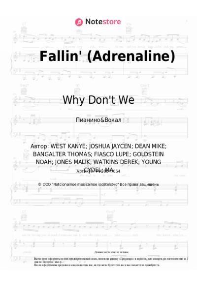 undefined Why Don't We - Fallin' (Adrenaline)