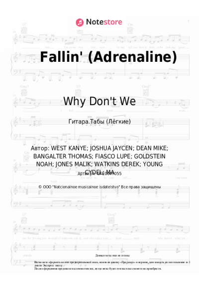 undefined Why Don't We - Fallin' (Adrenaline)