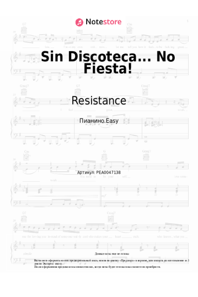 Ноты, аккорды Resistance - Sin Discoteca... No Fiesta!