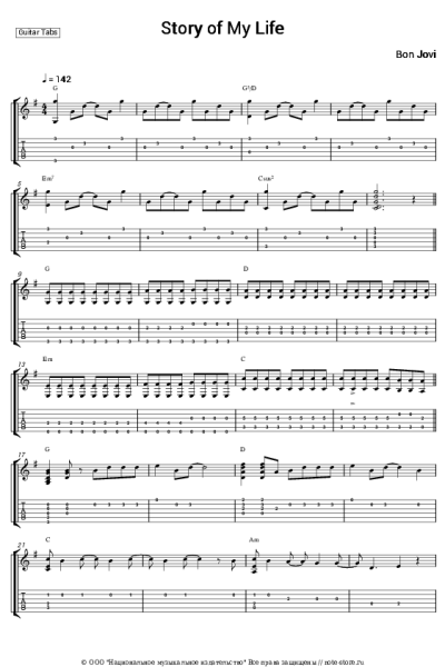 Ноты, аккорды Bon Jovi - Story of my life