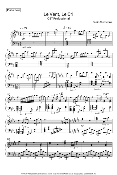 Ноты, аккорды Ennio Morricone - Le Vent, Le Cri (из к/ф 'Профессионал')