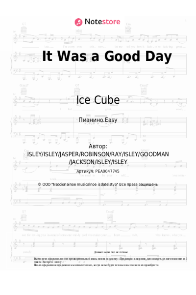 Ноты, аккорды Ice Cube - It Was a Good Day