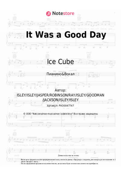 Ноты, аккорды Ice Cube - It Was a Good Day