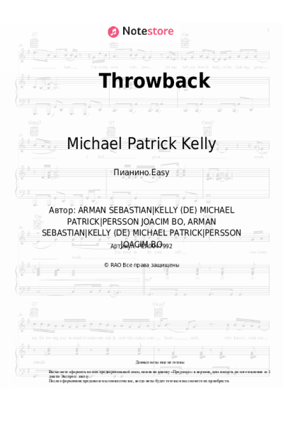 undefined Michael Patrick Kelly - Throwback