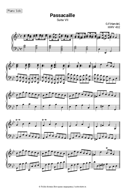 undefined Георг Фридрих Гендель - Сюита No. 7 соль минор, HWV 432: No.6 Пассакалия