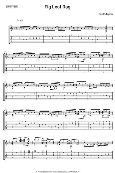 undefined Скотт Джоплин - Fig Leaf Rag