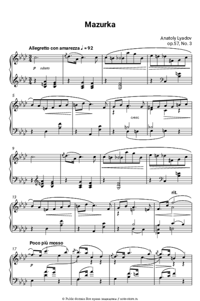 Ноты, аккорды Анатолий Лядов - Три пьесы для фортепиано, Op.57: Часть 3 – Мазурка