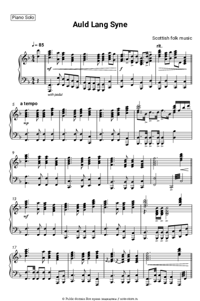 Ноты, аккорды Шотландская народная музыка - Старое доброе время