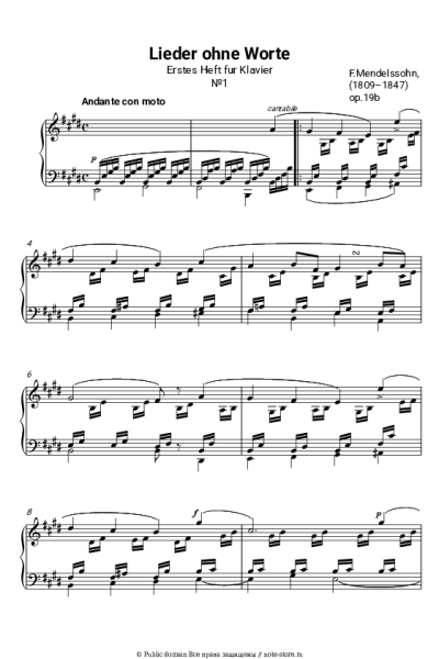 Ноты, аккорды Феликс Мендельсон - Песни без слов, Op.19b: No.1 Andante con moto