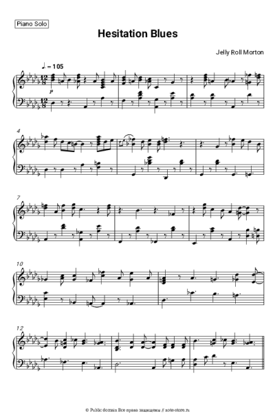 Ноты, аккорды Jelly Roll Morton - Hesitation Blues