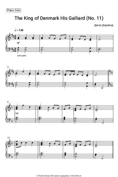 Ноты, аккорды Джон Дауленд - The King of Denmark His Galliard (No. 11)