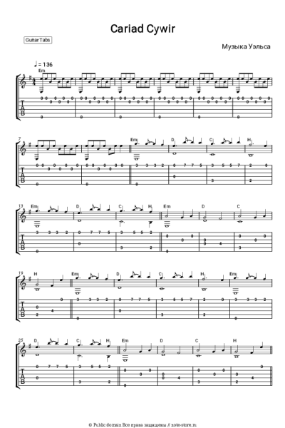 Ноты, аккорды Музыка Уэльса - Cariad Cywir