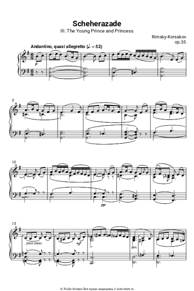 undefined Николай Римский-Корсаков - Шехерезада, соч. 35: III. Царевич и царевна