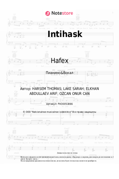Ноты, аккорды Hafex, Rahima Azim - Intihask