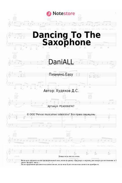 undefined DaniALL - Dancing To The Saxophone