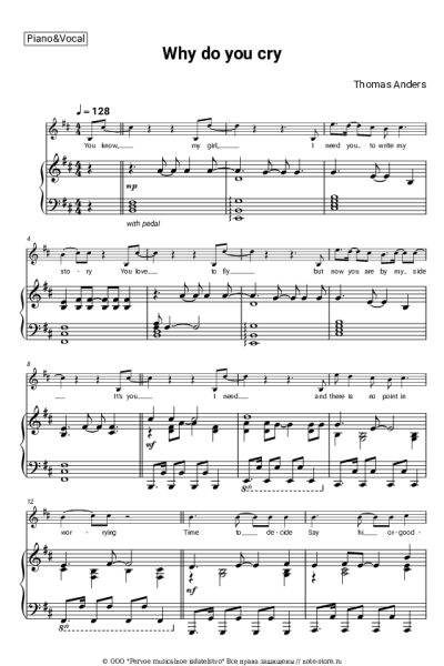 undefined Thomas Anders - Why do you cry
