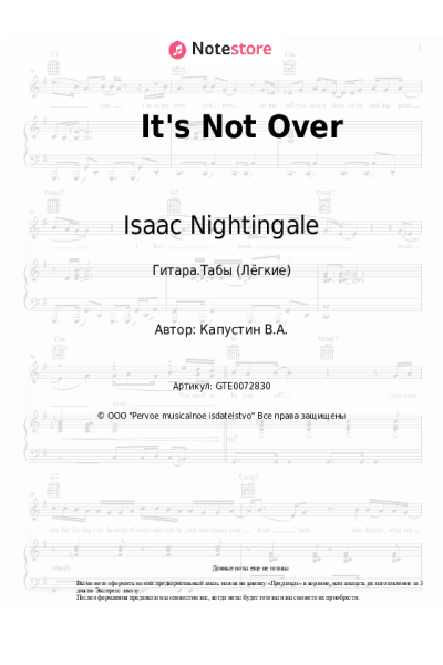 Ноты, аккорды Isaac Nightingale - It's Not Over