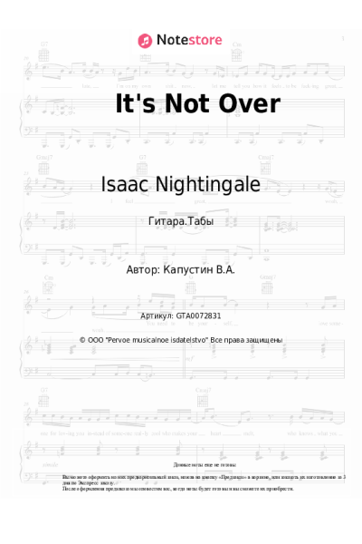 Ноты, аккорды Isaac Nightingale - It's Not Over
