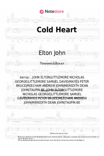 Ноты, аккорды Elton John, Dua Lipa - Cold Heart