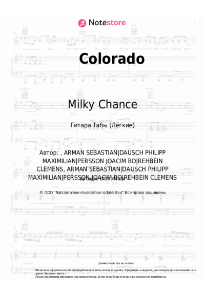 Ноты, аккорды Milky Chance - Colorado