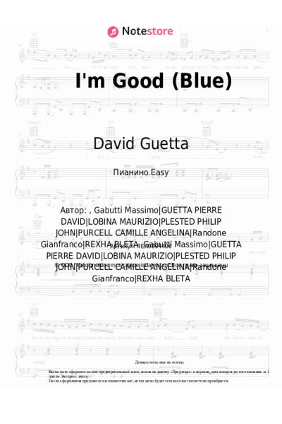 Ноты, аккорды David Guetta, Bebe Rexha - I'm Good (Blue)