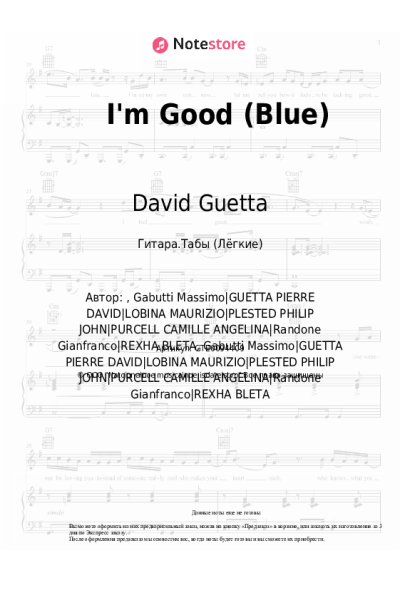 Ноты, аккорды David Guetta, Bebe Rexha - I'm Good (Blue)