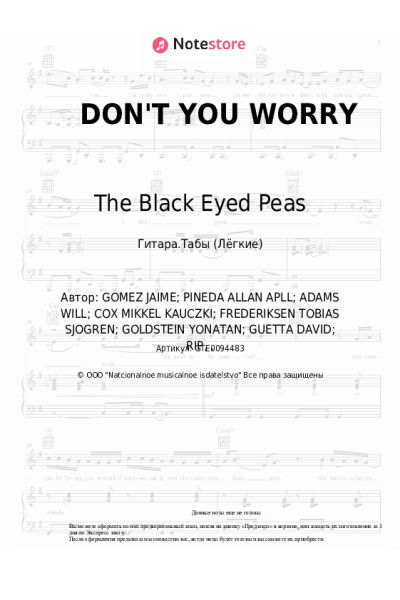 undefined David Guetta, Shakira, The Black Eyed Peas - DON'T YOU WORRY