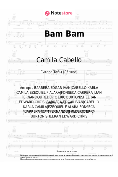 Ноты, аккорды Ed Sheeran, Camila Cabello - Bam Bam