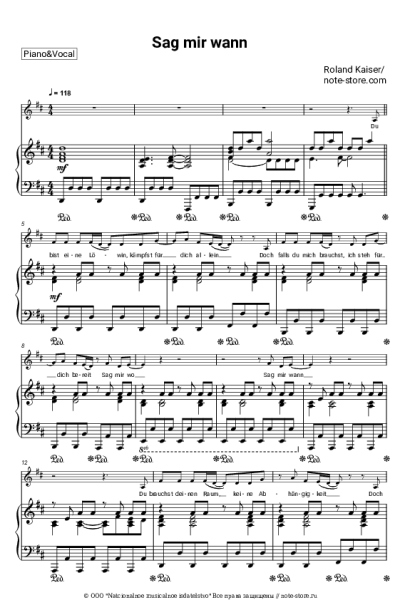 Ноты, аккорды Roland Kaiser - Sag mir wann