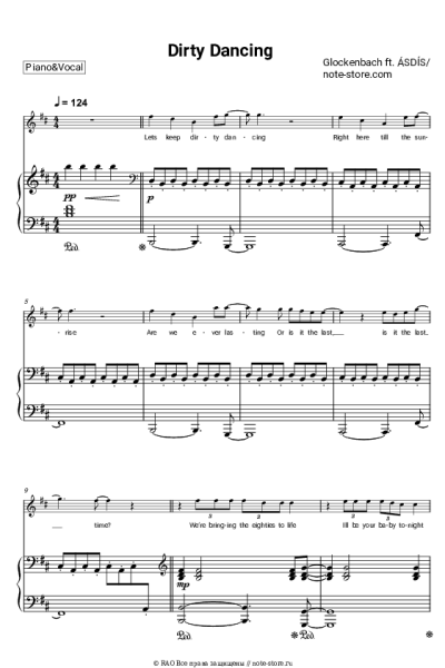 Ноты, аккорды Glockenbach, ASDÍS - Dirty Dancing
